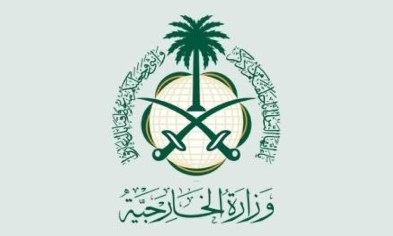 السعودية تدين الاعتداءات الإسرائيلية على سوريا وأراضيها 1 السعودية تدين الاعتداءات الإسرائيلية على سوريا وأراضيها