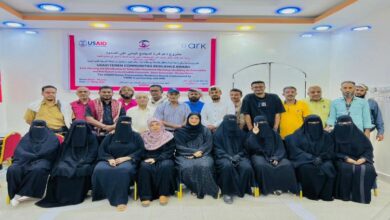 إختتام ورشة عمل حول الإنذار المبكر وتحديد الأسر المستضعفة بمديرية خنفر بأبين