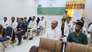 اختتام دورة تدريبية حول معالجة حالات الكوليرا بحضرموت