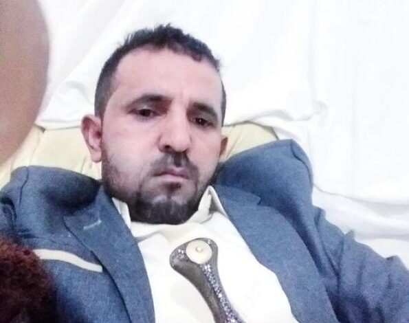 بعد استدراجه من الضالع.. مقتل مواطن على يد عصابة ورمي جثته في صنعاء