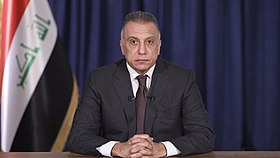 الكاظمي يحدد موعداً جديداً للانتخابات المبكرة 1 الكاظمي يحدد موعداً جديداً للانتخابات المبكرة