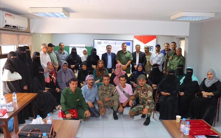 إختتام دورة لتعزيز السلامة المجتمعية في خور مكسر بعدن 1 إختتام دورة لتعزيز السلامة المجتمعية في خور مكسر بعدن