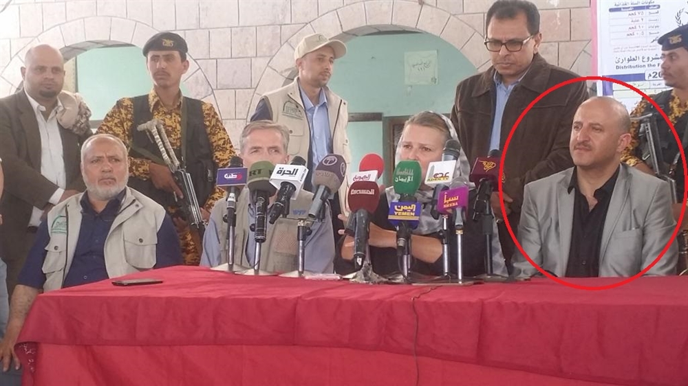 رداً على قرار وأشنطن .. مليشيا الحوثي تُقاطع المنتجات الأمريكية 1 رداً على قرار وأشنطن .. مليشيا الحوثي تُقاطع المنتجات الأمريكية
