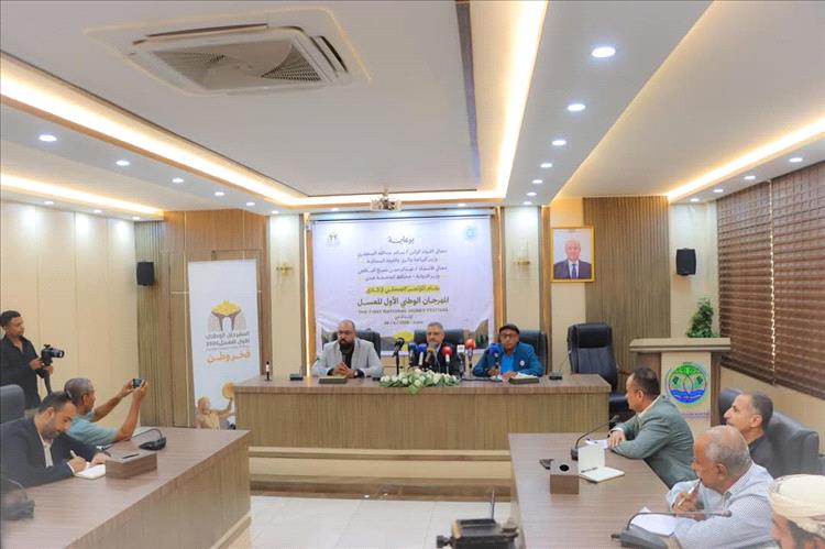 عدن تستعد لانطلاق أول مهرجان وطني للعسل لتعزيز الإنتاج والتسويق