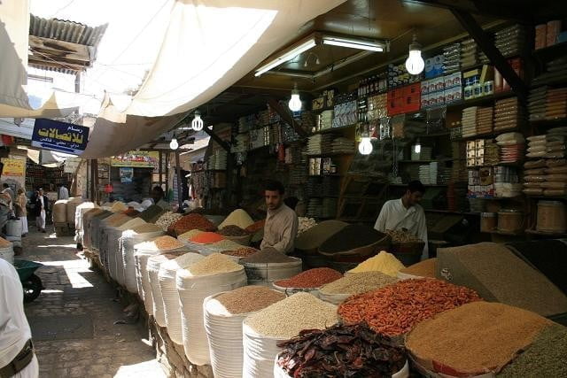 صحيفة إسرائيلية: اليمنيون هم أكثر مناعة ضد كورونا لاستمرار تناولهم الحلبة 1 صحيفة إسرائيلية: اليمنيون هم أكثر مناعة ضد كورونا لاستمرار تناولهم الحلبة
