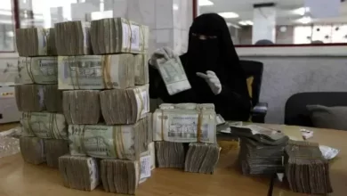 أسعار صرف العملات الأجنبية مقابل الريال اليمني