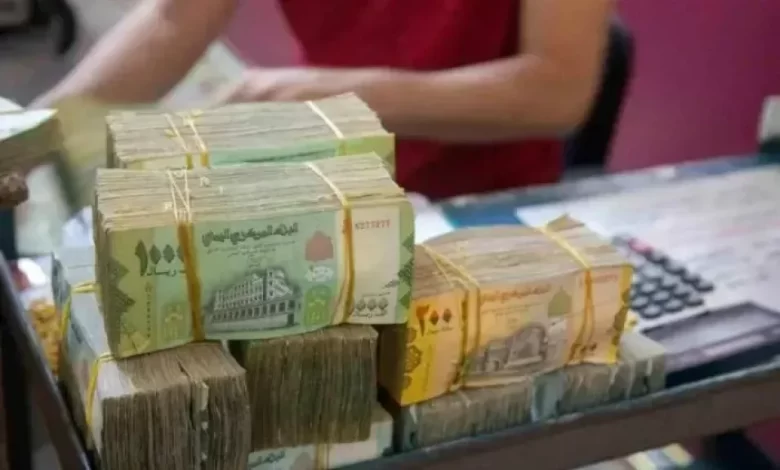 أسعار صرف العملات الأجنبية مقابل الريال اليمني 1 أسعار صرف العملات الأجنبية مقابل الريال اليمني