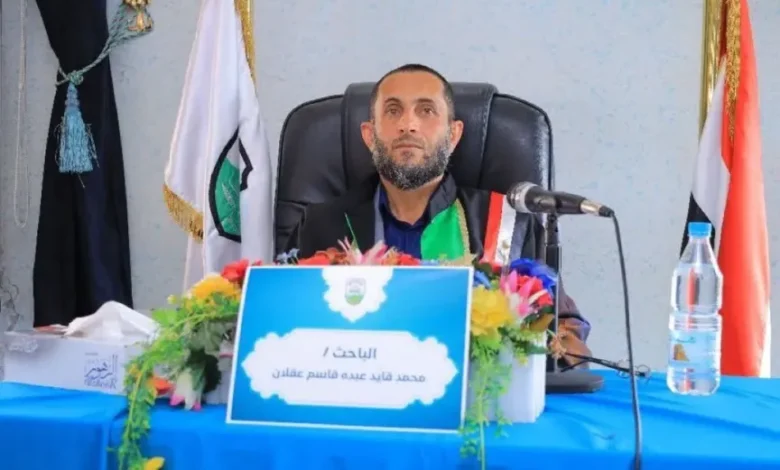 مليشيا الحوثي تختطف مدير دار القرآن ونخبة من الأكاديميين في إب 1 مليشيا الحوثي تختطف مدير دار القرآن ونخبة من الأكاديميين في إب