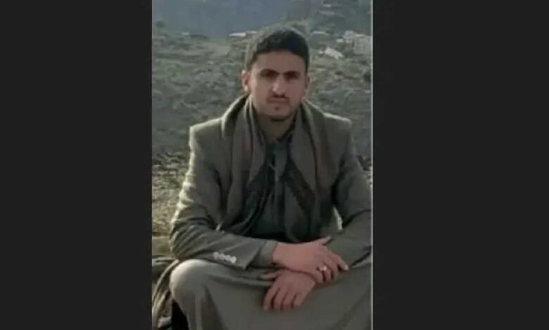رصاصة قاتلة تنهي حياة شاب أثناء تنظيف سلاحه في صنعاء