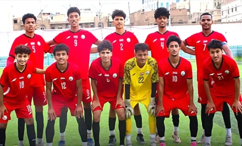 بعثة منتخب الشباب تغادر صنعاء متجهة إلى السعودية للمشاركة في كأس الخليج العربي