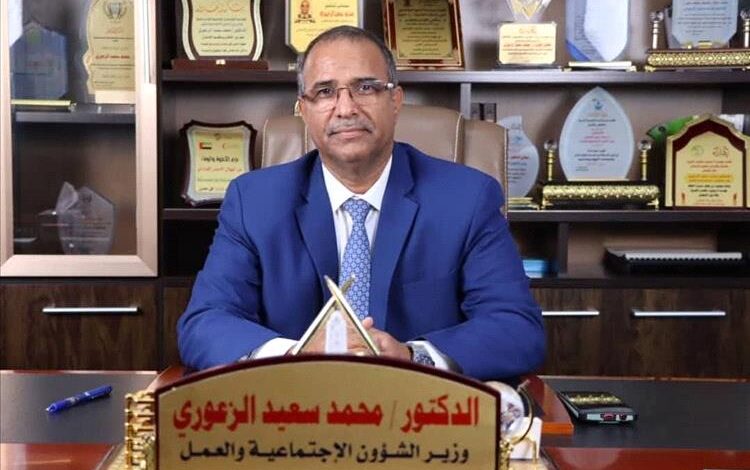 الزعوري: اليوم العالمي لذوي الإعاقة مناسبة لتجديد الالتزام برعايتهم وتمكينهم