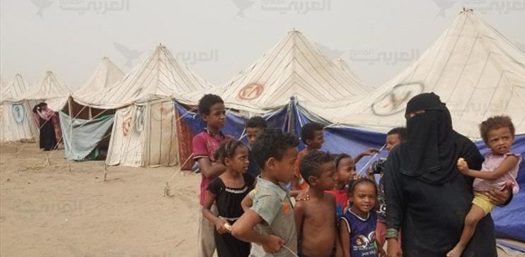 الأمم المتحدة: أكثر من 4 ملايين نازح في اليمن 80% منهم نساء وأطفال 1 الأمم المتحدة: أكثر من 4 ملايين نازح في اليمن 80% منهم نساء وأطفال