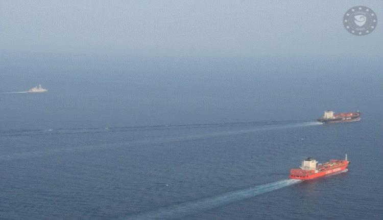 بلاغ بريطاني: اقتراب زورق مسلح من سفينة شحن في خليج عدن