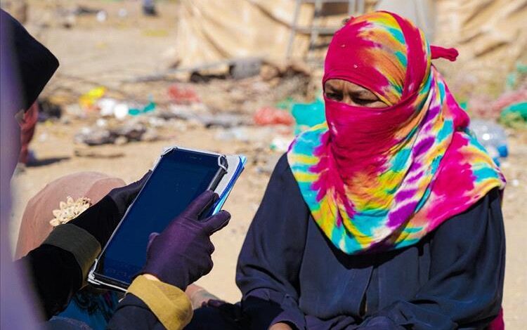 الضالع تشهد تنفيذ مسح شامل لميزانية الأسرة لتعزيز التخطيط