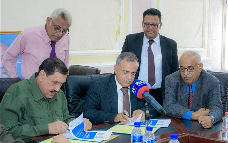 جامعة عدن وشرطة العاصمة توقّعان اتفاقية شراكة لتعزيز القدرات الأمنية