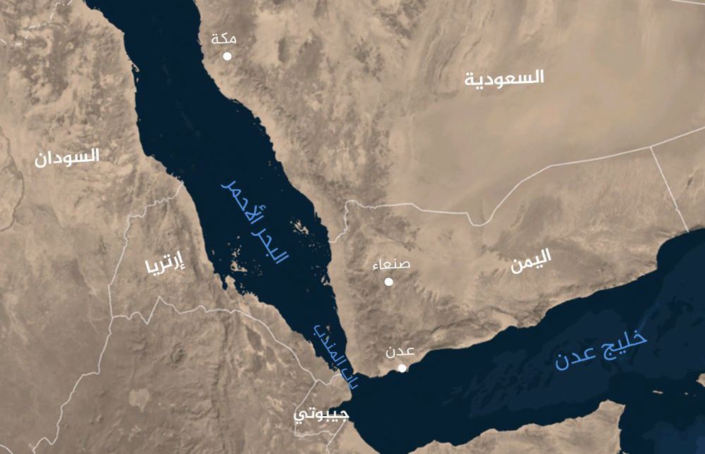 البحرية البريطانية: سفينة تجارية تتعرض لهجوم بمقذوفين قُبالة الصليف