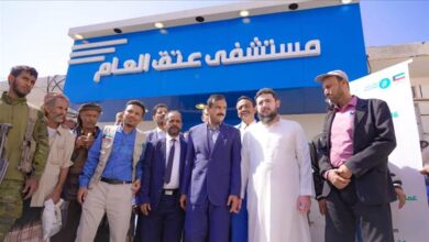 افتتاح مخيم طبي لمعالجة المياه البيضاء وزراعة العدسات في شبوة