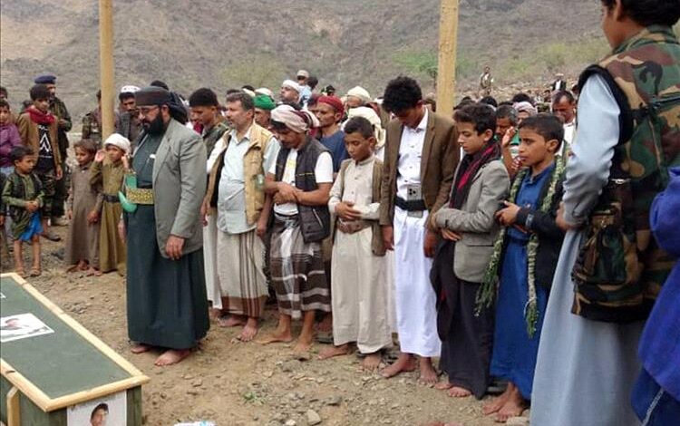 خلال أسبوع.. مليشيا الحوثي تفقد 16 عنصراً وتشيّع قيادات بارزة في صنعاء 1 خلال أسبوع.. مليشيا الحوثي تفقد 16 عنصراً وتشيّع قيادات بارزة في صنعاء