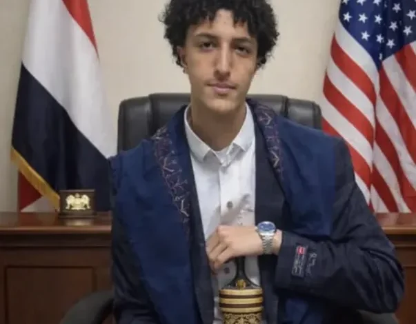 وفاة يمني أمريكي غرقاً في ألباني بولاية نيويورك 1 وفاة يمني أمريكي غرقاً في ألباني بولاية نيويورك