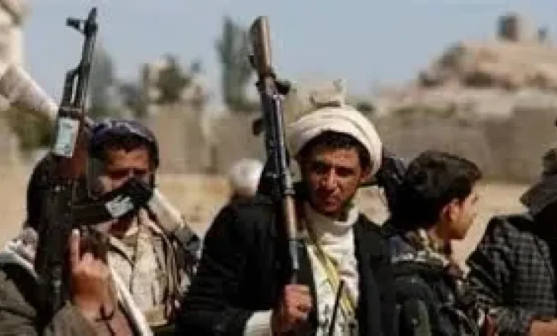 مليشيا الحوثي تقر بمصرع عنصرين من مقاتليها في حجة 1 مليشيا الحوثي تقر بمصرع عنصرين من مقاتليها في حجة