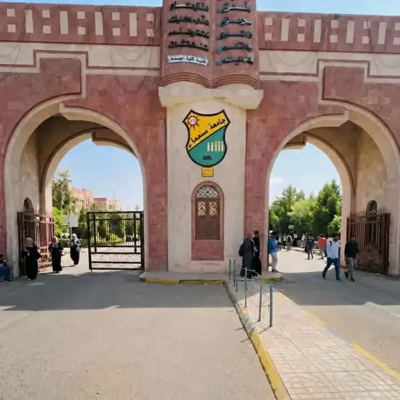 مليشيا الحوثي تلغي مقررات سياسية بجامعة صنعاء وتواصل فرض أجندتها الفكرية