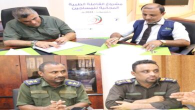العميد المنهالي يوقع مذكرة تفاهم مع مؤسستي صلة والطبيب الزائر 9 العميد المنهالي يوقع مذكرة تفاهم مع مؤسستي صلة والطبيب الزائر