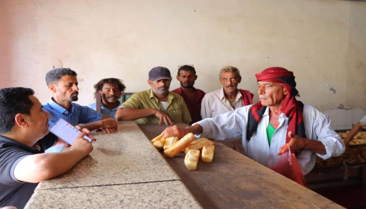 عدن.. حملة ميدانية على المخابز و الأفران المخالفة لتسعيرة و وزن الروتي بخورمكسر 1 عدن.. حملة ميدانية على المخابز و الأفران المخالفة لتسعيرة و وزن الروتي بخورمكسر