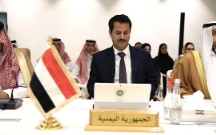 اليمن تشارك في اجتماع المجلس التنفيذي للتربية بدبي وتؤكد التزامها بتعزيز التعاون الخليجي