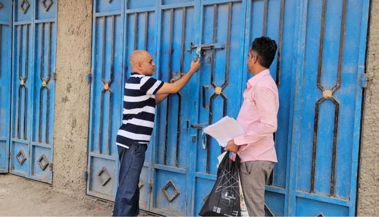 عدن.. استمرار حملة ضبط المحال التجارية المخالفة بالمنصورة
