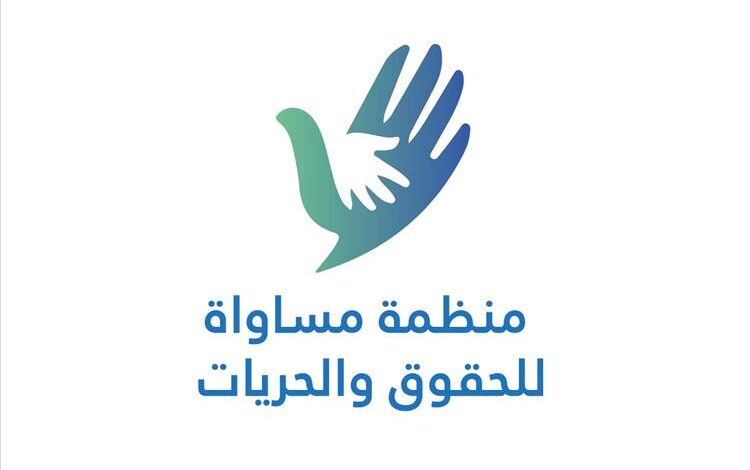 منظمة حقوقية تدين حصار مليشيا الحوثي لمنزل معلم في ذمار وتطالب بالإفراج الفوري عنه 1 منظمة حقوقية تدين حصار مليشيا الحوثي لمنزل معلم في ذمار وتطالب بالإفراج الفوري عنه
