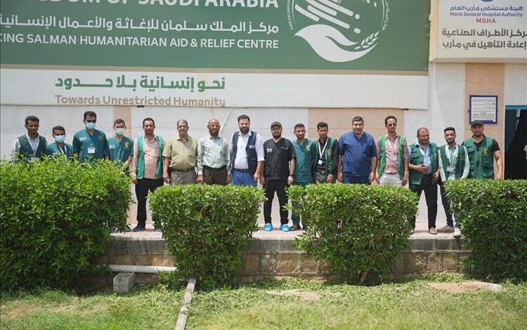 الصحة تتفقد مركز الأطراف بمأرب وتشيد بجودة خدماته التأهيلية 1 الصحة تتفقد مركز الأطراف بمأرب وتشيد بجودة خدماته التأهيلية
