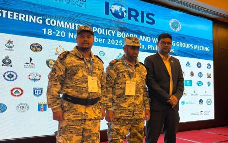 خفر السواحل يعرض تجاربه في منصة IORIS خلال اجتماعات مانيلا الإقليمية
