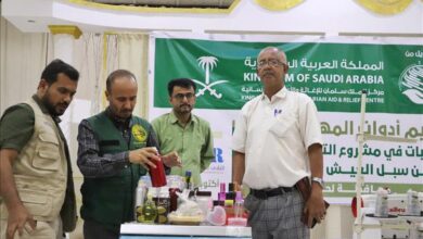 مركز الملك سلمان يسلم أدوات مهنية لـ650 مستفيدة في سبع محافظات