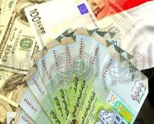 هبوط جديد .. الريال يستمر في التراجع مقابل العملات الأجنبية 1 هبوط جديد .. الريال يستمر في التراجع مقابل العملات الأجنبية