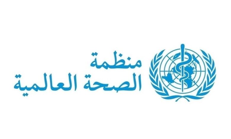 الصحة العالمية: إنخفاض التمويل يهدد نجاح جهود مكافحة مرض السل في العالم