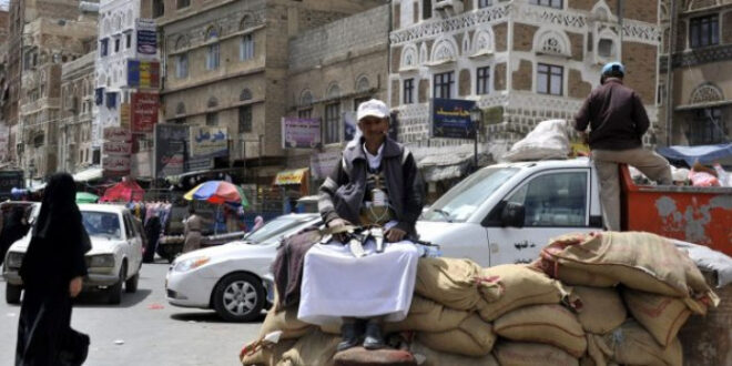 الشرق الأوسط: مليشيا الحوثي تنهب موارد السياحة
