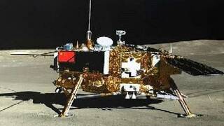 المسبار الصيني يبدأ في حفر صخور القمر 1 المسبار الصيني يبدأ في حفر صخور القمر