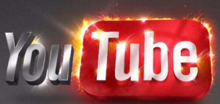 يوتيوب يطرح ميزة جديدة لردع التعليقات المسيئة قبل النشر 1 يوتيوب يطرح ميزة جديدة لردع التعليقات المسيئة قبل النشر
