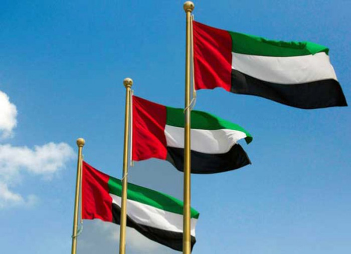 في اليوم العالمي لحقوق الإنسان .. الإمارات شمس ساطعة على جبين الإنسانية 1 في اليوم العالمي لحقوق الإنسان .. الإمارات شمس ساطعة على جبين الإنسانية