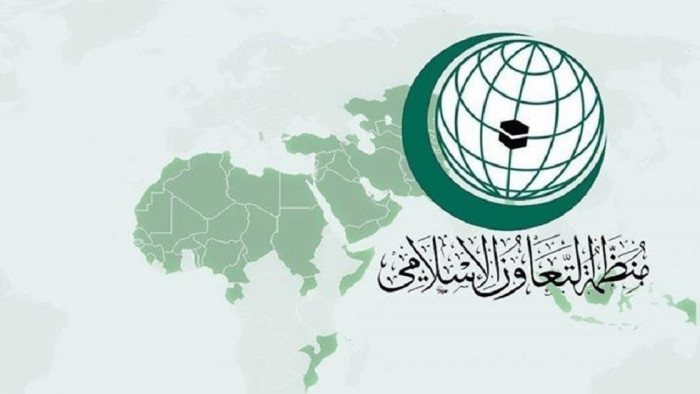 دول التعاون الإسلامي: بحاجة للتعاون لإنتاج لقاحات وأدوية خاصة بكورونا وتوزيعها