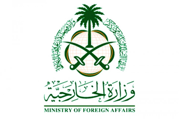 السعودية تدين العمل الإرهابي الذي أستهدف بغداد 1 السعودية تدين العمل الإرهابي الذي أستهدف بغداد