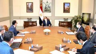 مصر .. توجيه بإنشاء مدينة متكاملة لصناعة وتجارة الذهب