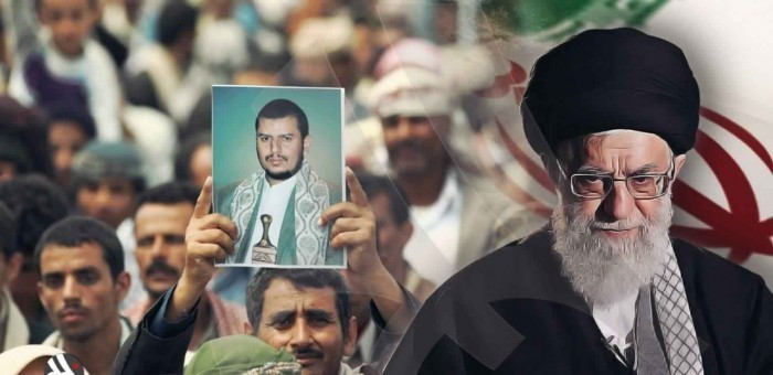 الإرهاب الإيراني يدعم كياناته للقيام بمختلف أنواع الجرائم والاعتداءات 1 الإرهاب الإيراني يدعم كياناته للقيام بمختلف أنواع الجرائم والاعتداءات
