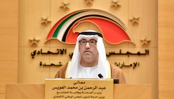 الصحة الإماراتية تعلن تقدم 87,720 جرعة جديدة من لقاح كورونا 1 الصحة الإماراتية تعلن تقدم 87,720 جرعة جديدة من لقاح كورونا