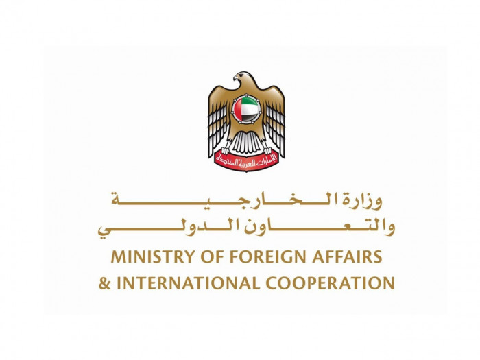 الإمارات تدين إستهداف مليشيا الحوثي للرياض 1 الإمارات تدين إستهداف مليشيا الحوثي للرياض