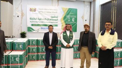 بن ماضي يدشّن المساعدات الغذائية الطارئة لمركز الملك سلمان بالمكلا