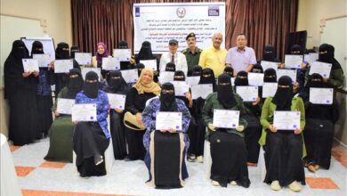 سيئون تحتفي باختتام ورشة تدريبية لتعزيز قدرات الشرطة النسائية بدعم هولندي