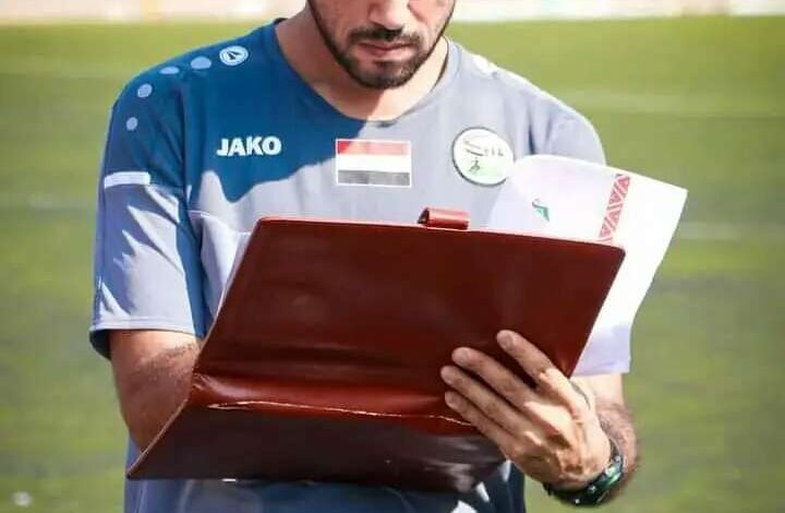 فضل يستعد لإعلان التشكيلة النهائية لمنتخب الناشئين