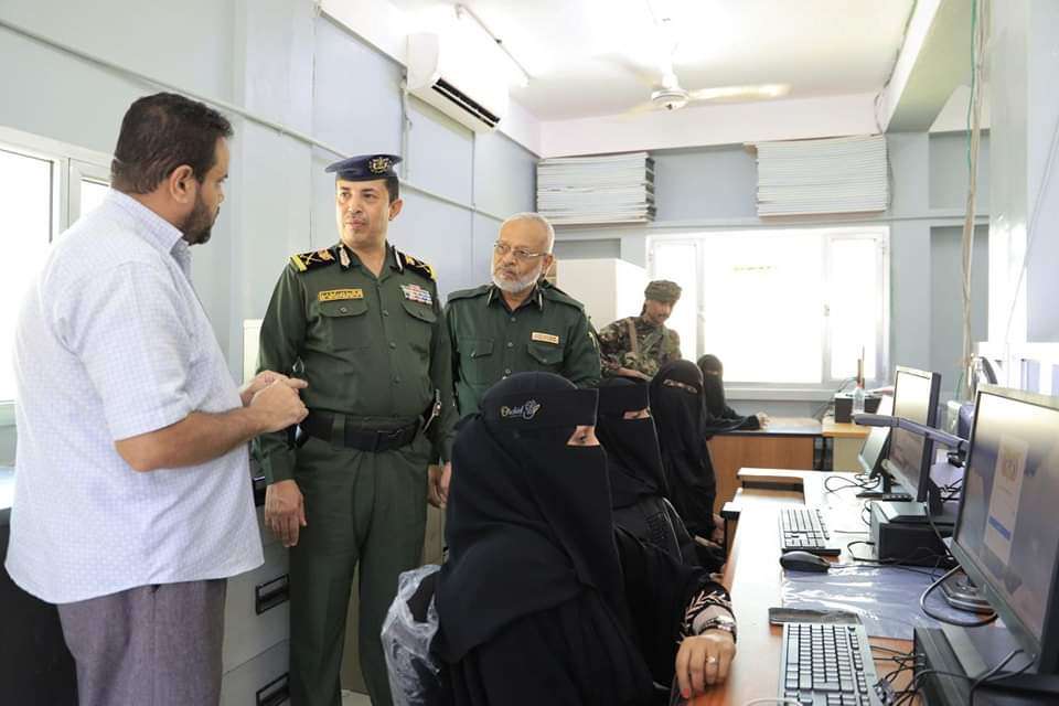 عدن.. تدشين منظومة الأحوال المدنية لإصدار البطاقة الشخصية بالشريحة الذكية