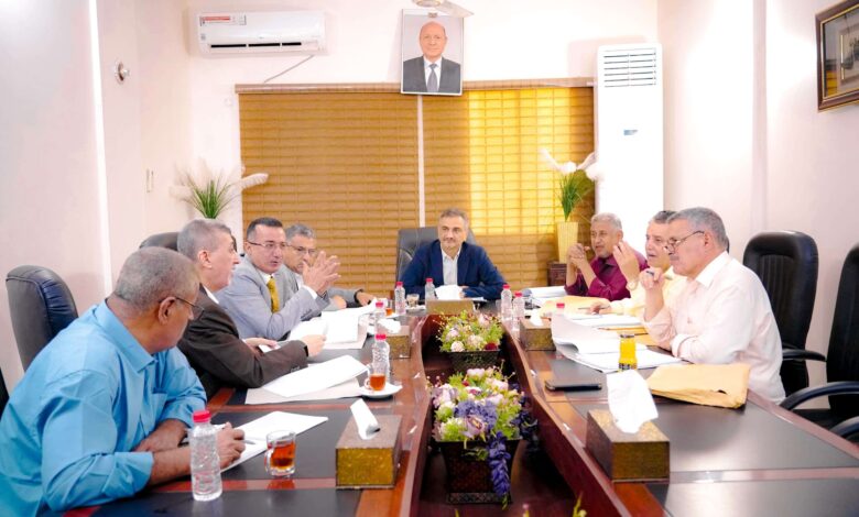 وزير الدولة يرأس الاجتماع الدوري لمجلس إدارة صندوق النظافة والتحسين بعدن